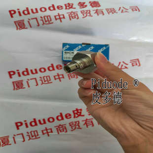 VdS MRS400102 HD扫描仪 LMC121 MRS400102S01 11001