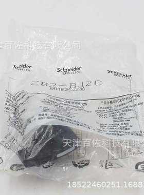 选择开关头ZB2BJ2C ZB2BJ3C ZB2BJ4C ZB2BJ5C选择开关头