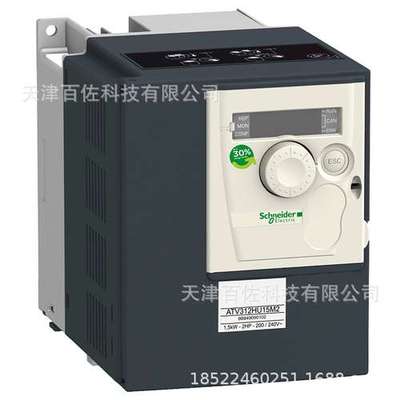 ATV312变频器ATV312HU11M3变频器1.1KW 200-240V三相交流变频器