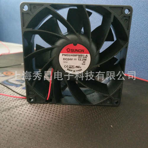 PMD2409PMB1-A (2).GN原装SUNON建准 9238 24V 大风量 服务器专用