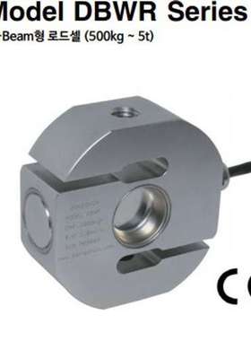 DBW/DBWR拉压力传感器测力传感器S型传感器韩国bongshin传感器