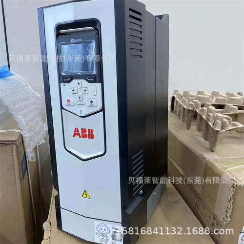 ABB变频器 ACS580-01-04A1-4   ACS580-01-07A3-4  现货供应 议价