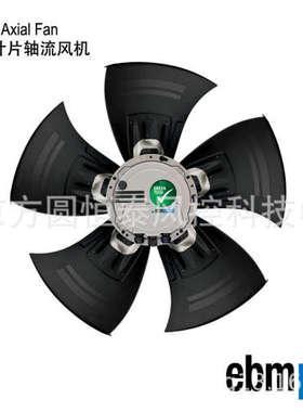 冷却风机 A3G990-AV03-08/01/02 换流变冷却器风机ebmpapstEC风机