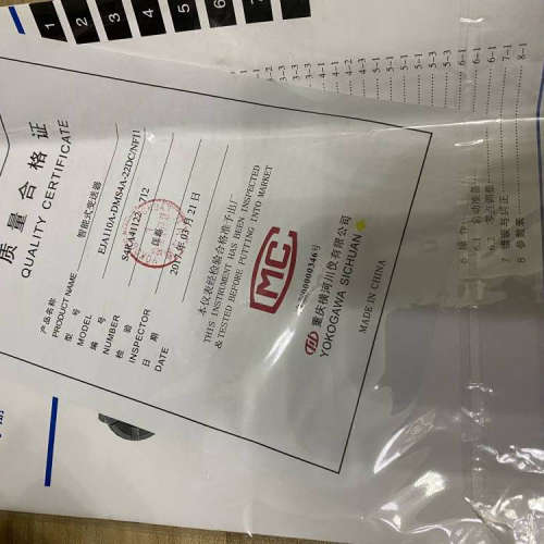 横河川仪压力液位计EJA510A-EBS9N-09DN/NS1液体气体蒸汽