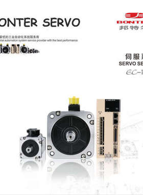 邦特尔伺服EC-F1X30SN8*L/EC-F5CH200S-M2XN*F2KW220V全功能23位