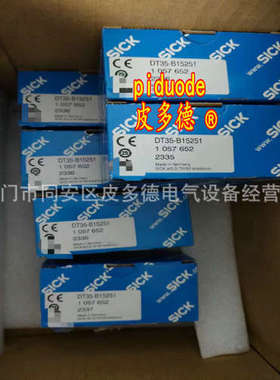 THTL-1PBSB0213MZ THTL-1PAZZ0213MZ THTL-1PASB0424MZ传感器