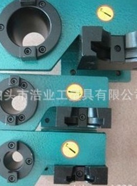 锁刀座BT30 40 50 黑色部位铝制 装刀器 双向装卸BT刀柄锁刀座