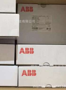 DA502 1SAP250800R0001全新ABB模块原装现货优惠议价