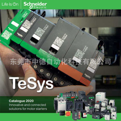现货 XZCP1241L5  XZCC43FCP40B Telemecanique Sensors