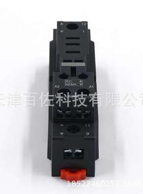 RPZF1底座RPZF1继电器底座RPZF1 1CO 16A混合式继电器底座