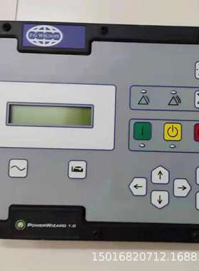 康明斯powerwizard 1.0  DSE7420MKII全新原装质保一年顺丰包邮