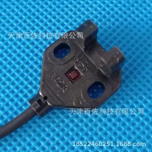 EE-SX771传感器欧姆龙EE-SX771 1M传感器EE-SX772A 1M传感器