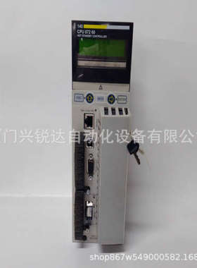 Schneider  140CPU65150C  CPU模块卡件 仓库有货