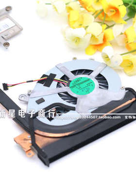 原装索尼笔记本SVF15N风扇AD07805HX050300 5V 0.50ACPU散热风扇