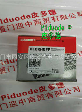 倍福 IL2302-B518 IP1001-B510 IP1001-B518 IP1002-B510模块