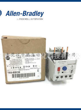 Allen Bradley 193-EEBB 193-EECB 193-EEDB 193-EEEB