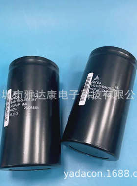 E02.C90-301500 MKP-A-电容 15μF/250V 30x90