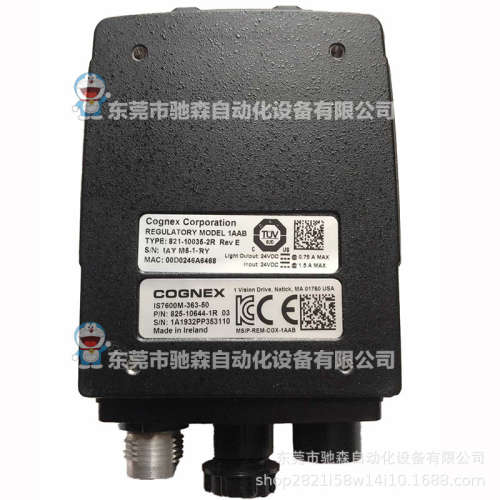 全新COGNEX康耐视 IS7600C-353-50 IS7600M-363-50现货库存议价