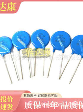 RH050680R0FC02 Vishay 50 W 电阻 680 Ohms