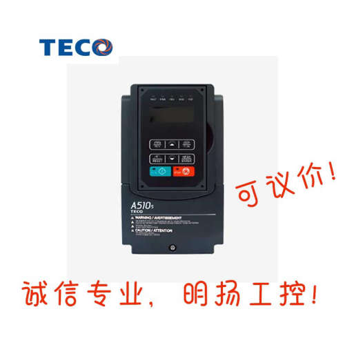 东元变频器 JNA510-2030-SE3C  22KW AC220V三相 台安变频器