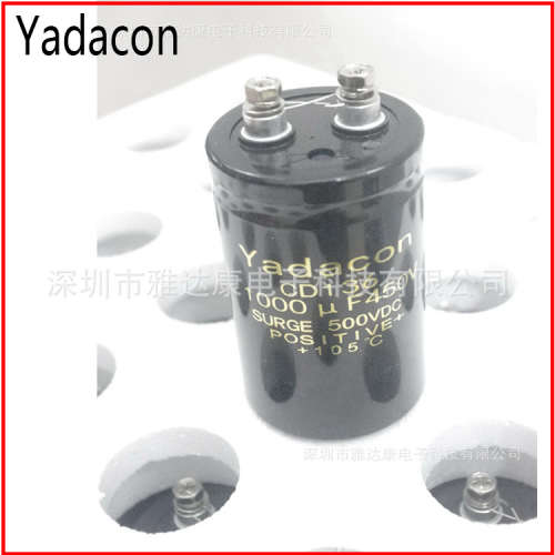 135 CD136 138 450v1000uf全新电解电子电容器131131L铝电解电