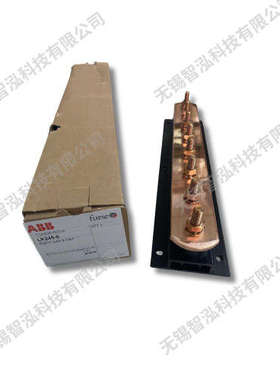 ABB FURSE 6路铜接地排接地棒长400mm LK245-6现货