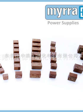 MYRRA 44056 44128 44229 44307 45028 47152 47206 48026 49050G