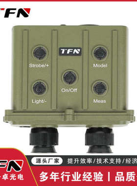 TFN D6KI 长距离6KM激光测距仪 双目绿色款 测距 角度 俯仰角望远