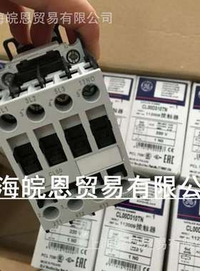 原装CK75CE311W CK08CE311W CK85BE311W GE通用电气CK系列接触器
