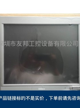 普洛菲斯FP3900-T41-U操作屏PFXFP3900TA全新原装议价