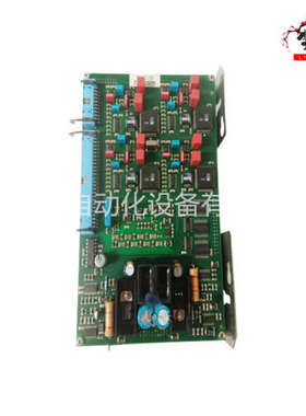 A8B CMA132 3DDE300412 闸门控制单元