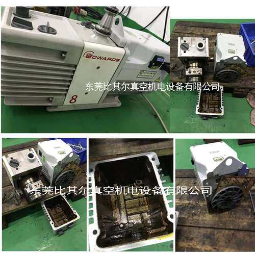 维修EDWARDS爱德华RV8真空泵 爱德华RV系列真空泵维修