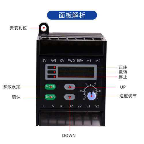 ZD中大力德力矩数显智能驱动器ZDRV.A22-200S2内置减速电机