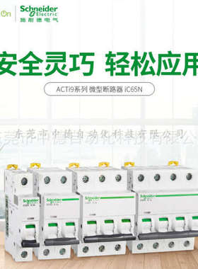 A9F27410 A9F27416 A9F27420 A9F27425 A9F27432 A9F27440