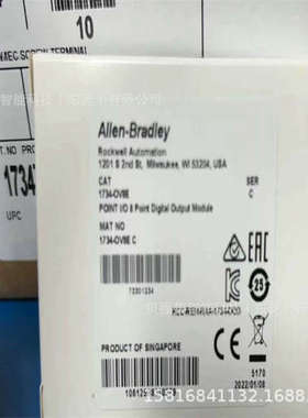 美国罗克韦尔AB 模块 1783-BMS06TA 现货供应1747-AIC 议价
