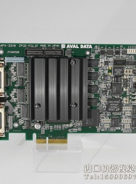 98新 AVAL DATA APX-3318 IPCE-FCLIF 图像采集卡