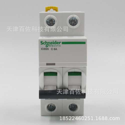 IC65N断路器IC65N 2P C6A断路器A9F18206漏电保护器