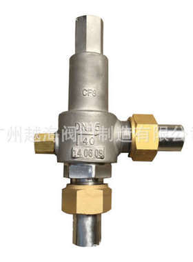 销售 双天 罗浮 永一 KDA21F-40P低温不锈钢微启式阀 DA-11