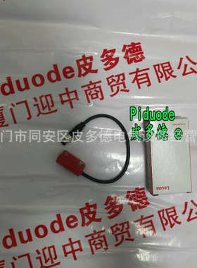 劳易测BCL 504i OF OM  ON 100 H BCL 504i SF SM SN 102 H阅读器