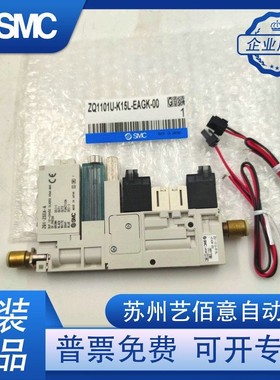 SMC发生器ZQ1101U-K15L-F-00 ZQ1071U-Q15L/Q15LO-F-EAG/EAGK-33