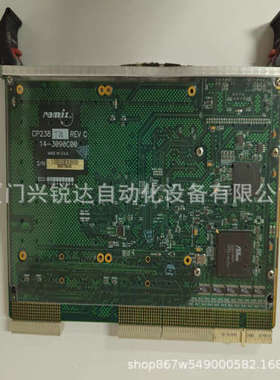 CP238/TA1  励磁控制板模块