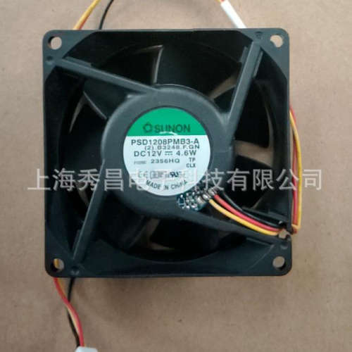 建准SUNON 8038 12V 4.6W 8CM滚珠大风量机箱风扇PSD1208PMB3-A