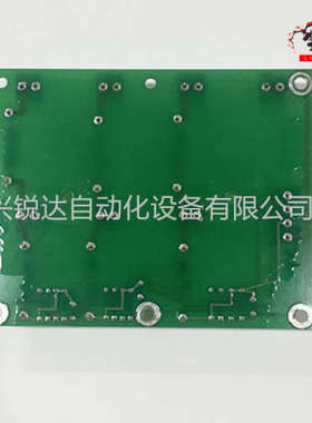 A8B SPNPM22 馈电继电器