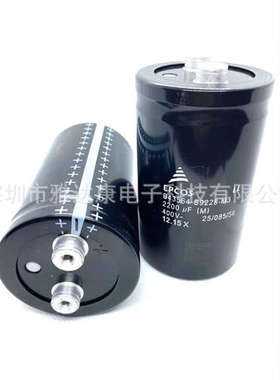 全新原箱EPCOS电容B41458B7479M000 40v47000uF 51*80 底部带螺杆