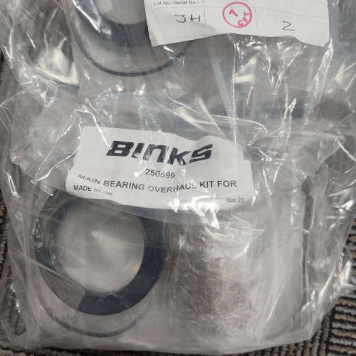 速晨| BINKS|备件|封维修 包维修马达维修件 250625