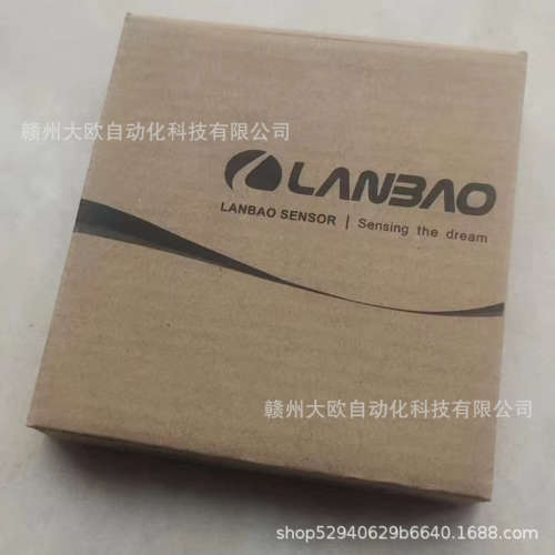UR18-CM1DNB-E2  UR18-CM1DPB-E2全新LANBAO兰宝传感器原装现货议