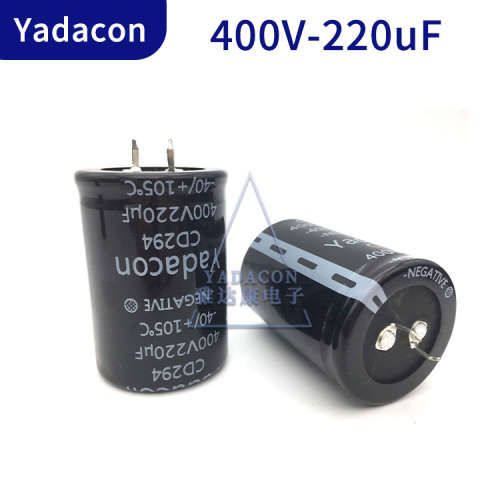 高品质电容400v220uf铝电解电容 CD294系列采用日本原材料YADACON