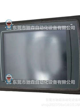 北尔触摸屏 E1071 910TE200IXT10EEXTERT60IXT7AX2PRO4-B2