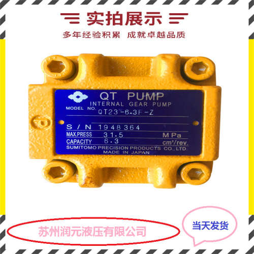 力士乐柱塞泵A4VSO40DFR/10R-VPB13N00 货期短 快速发货