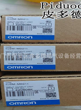 CJ2M-CPU12 CJ2M-CPU11 CJ2M-MD212 CJ2M-PA202 CJ2M-MD211欧姆龙